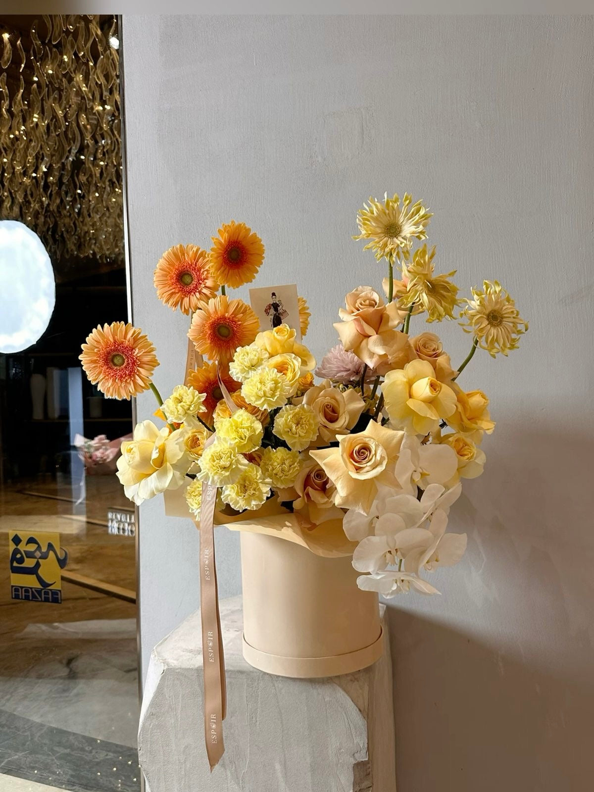 Caja redonda 20x20cm