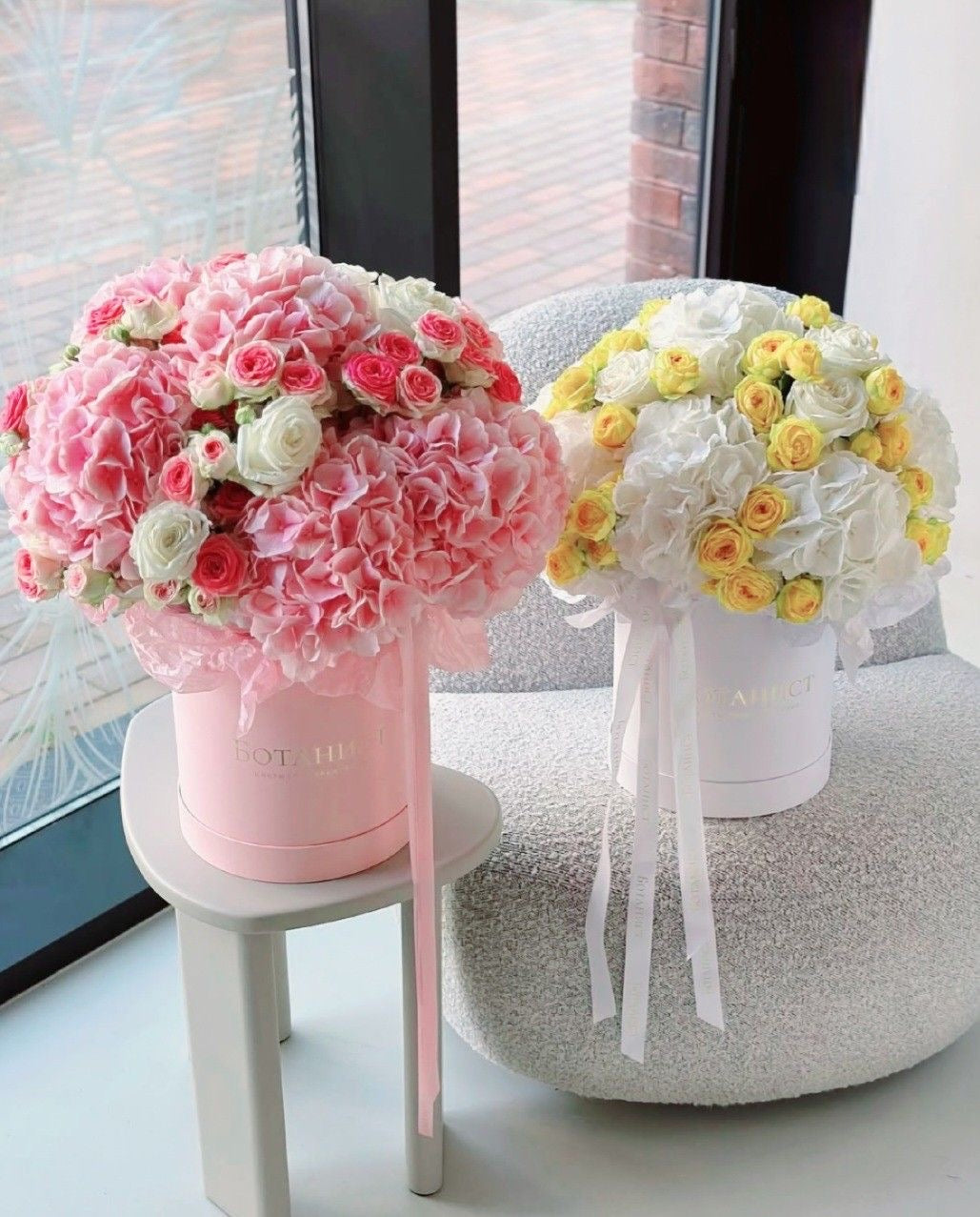 Caja redonda 20x20cm